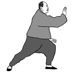 Yang Chengfu Performs Brush Knee