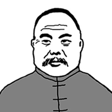 Yang Chengfu